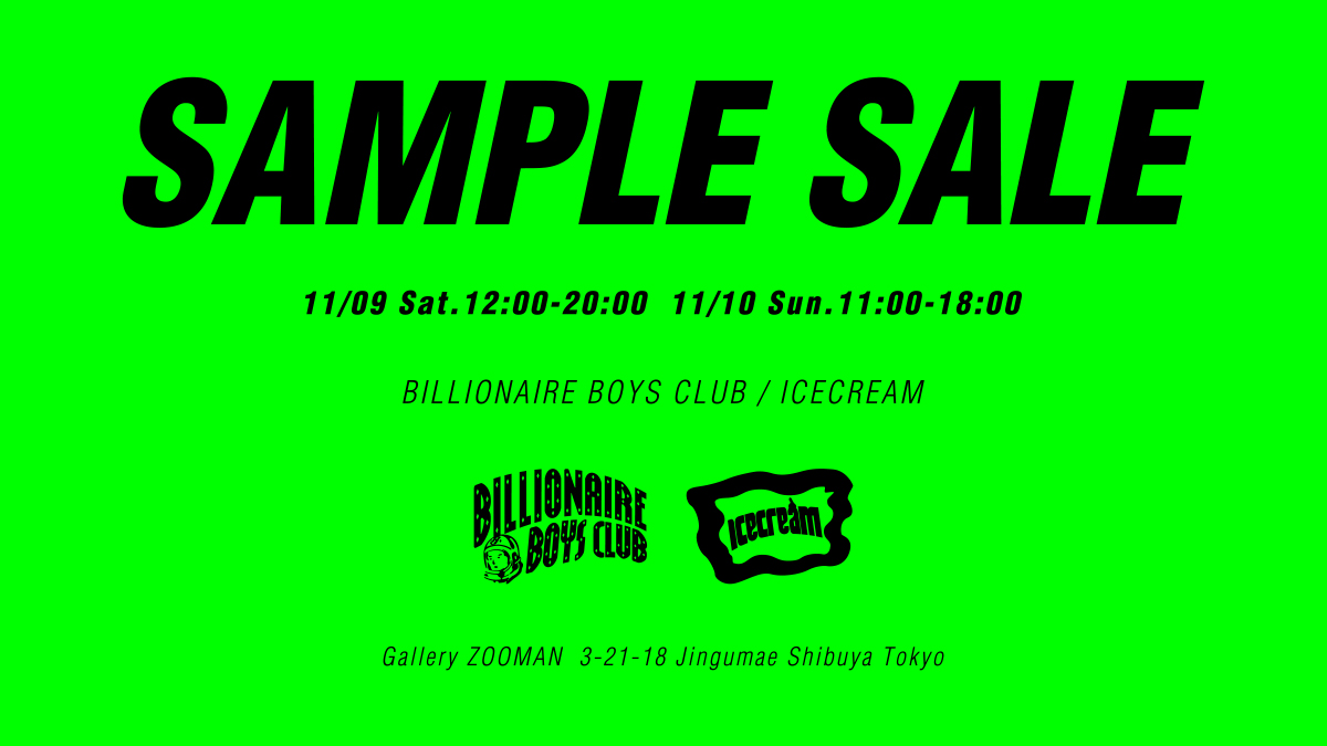 SAMPLE SALE