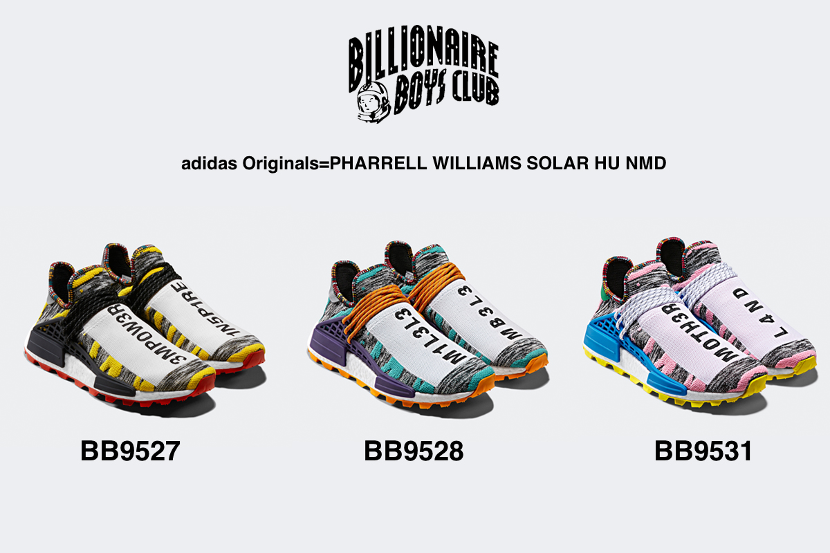adidas Originals=PHARRELL WILLIAMS SOLAR HU NMD