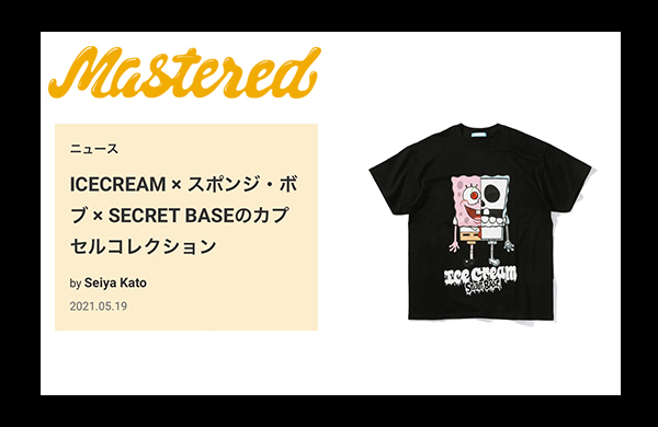 ICECREAM × KANGOL